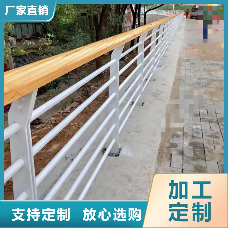 【桥梁景观护栏不锈钢复合管栏杆核心技术】可定制有保障
