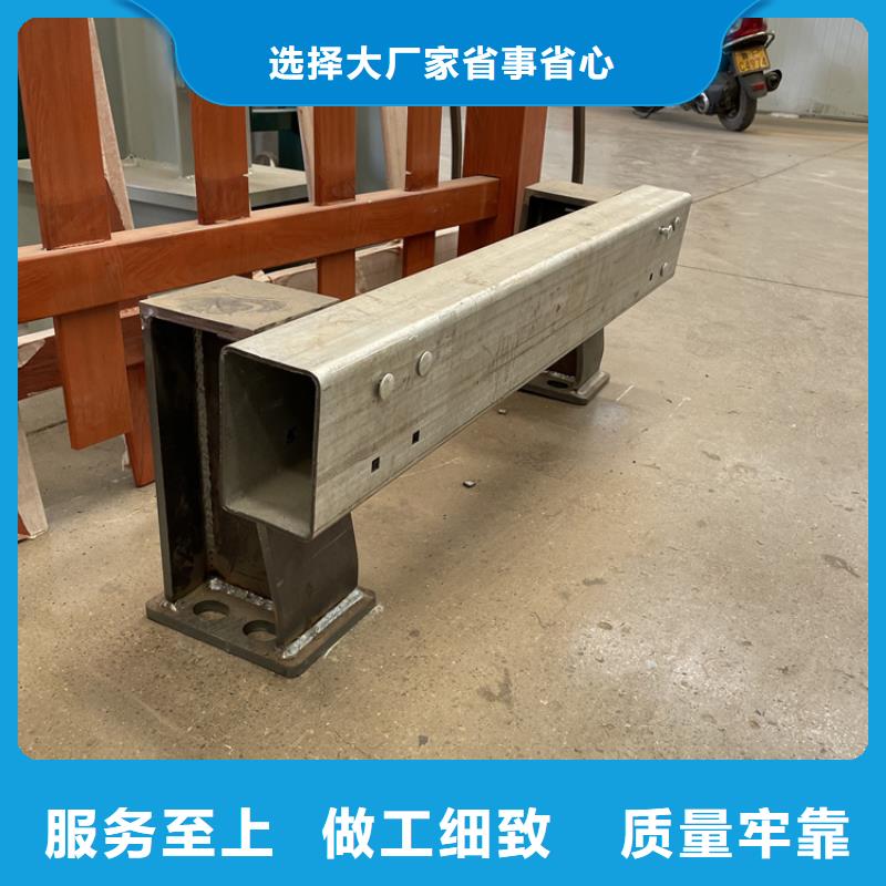 桥梁景观护栏,【市政护栏】工厂价格源头厂家供应