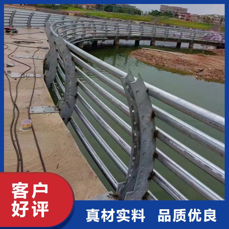 桥梁景观护栏不锈钢复合管栏杆生产加工品质优选