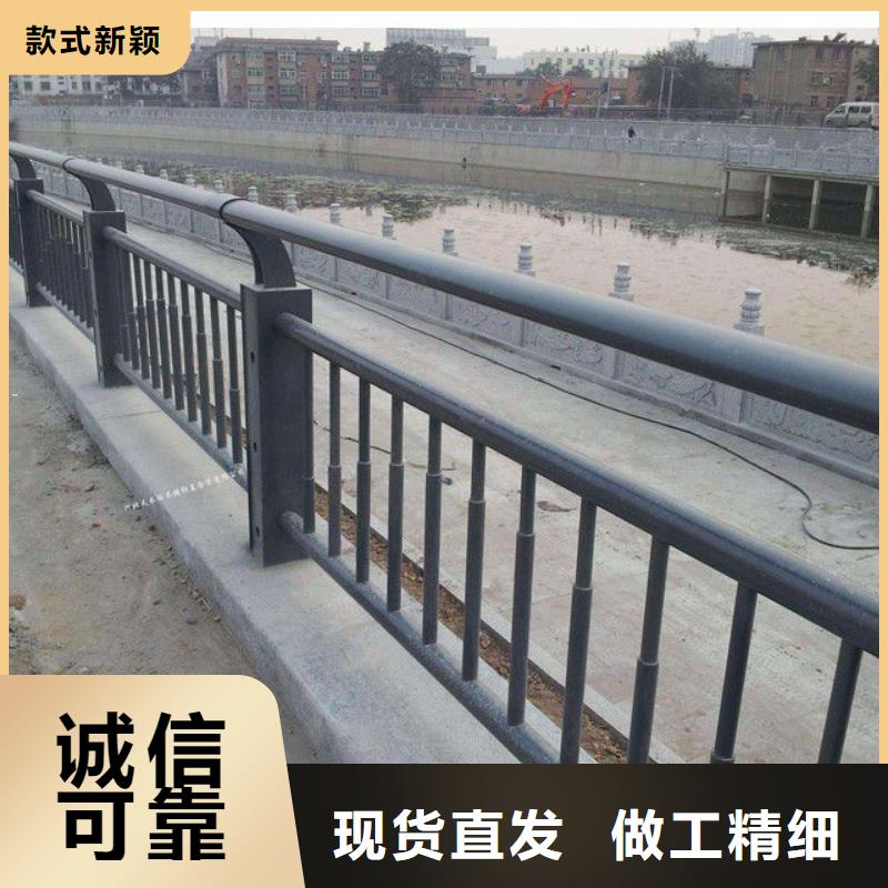 护栏【河道护栏】质量上乘厂家货源稳定