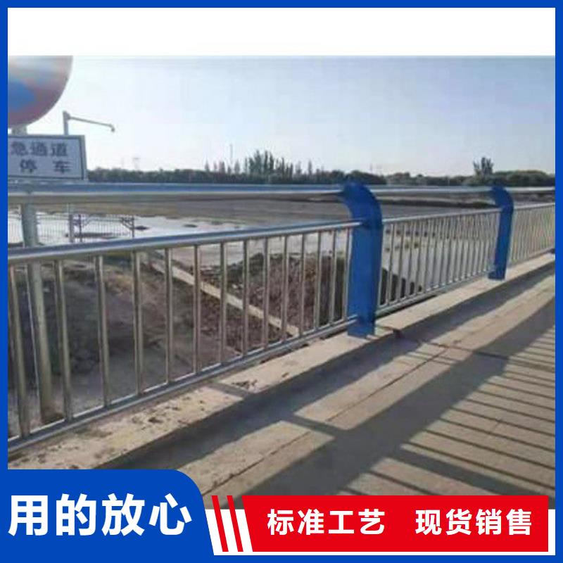 护栏_旋转护栏今年新款用心经营