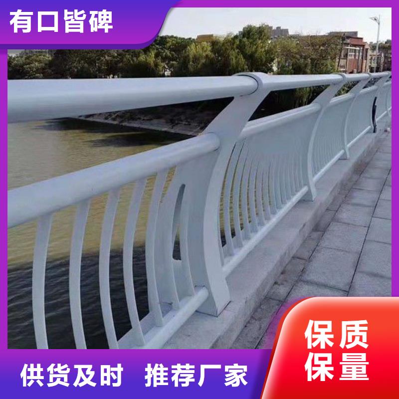 护栏旋转护栏买的是放心定制零售批发