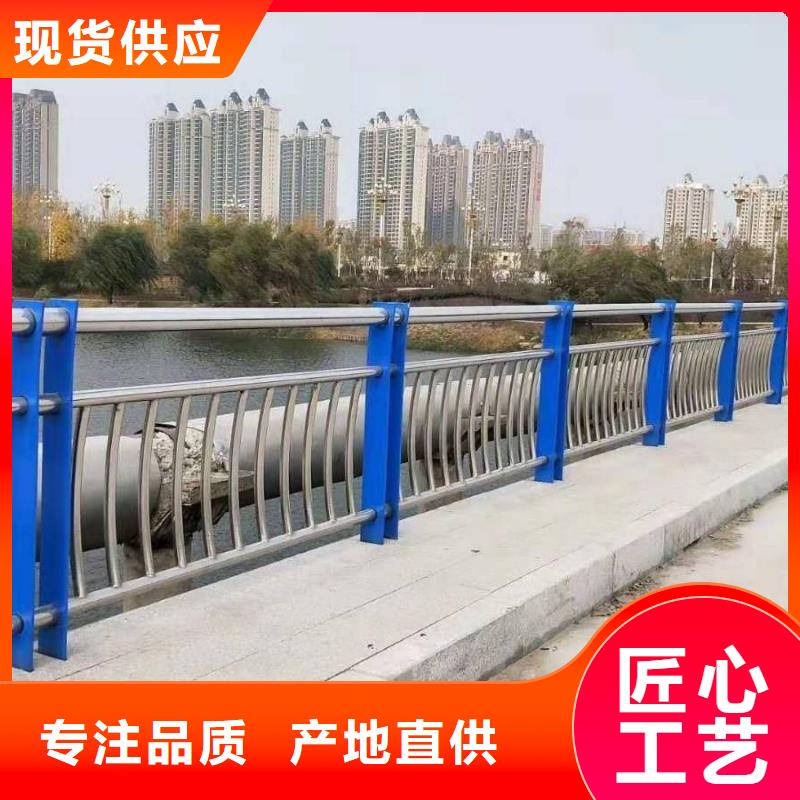 护栏桥梁防撞护栏产地工厂助您降低采购成本