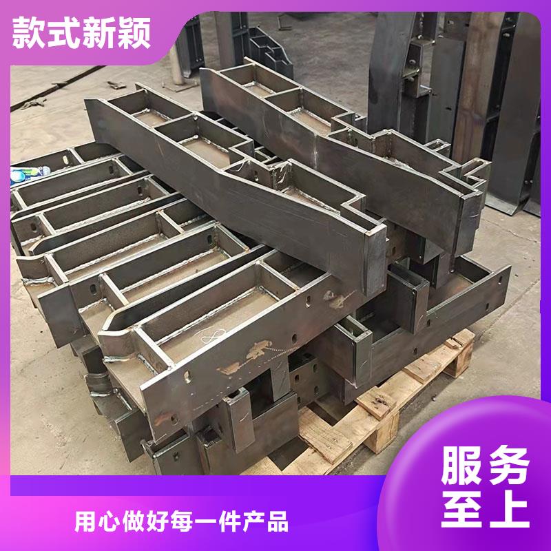【护栏河堤护栏品质优选】供应商