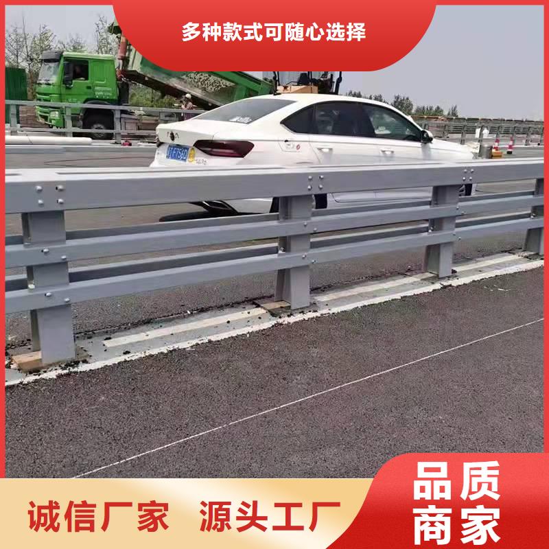 护栏,【不锈钢复合管厂】精挑细选好货同城制造商