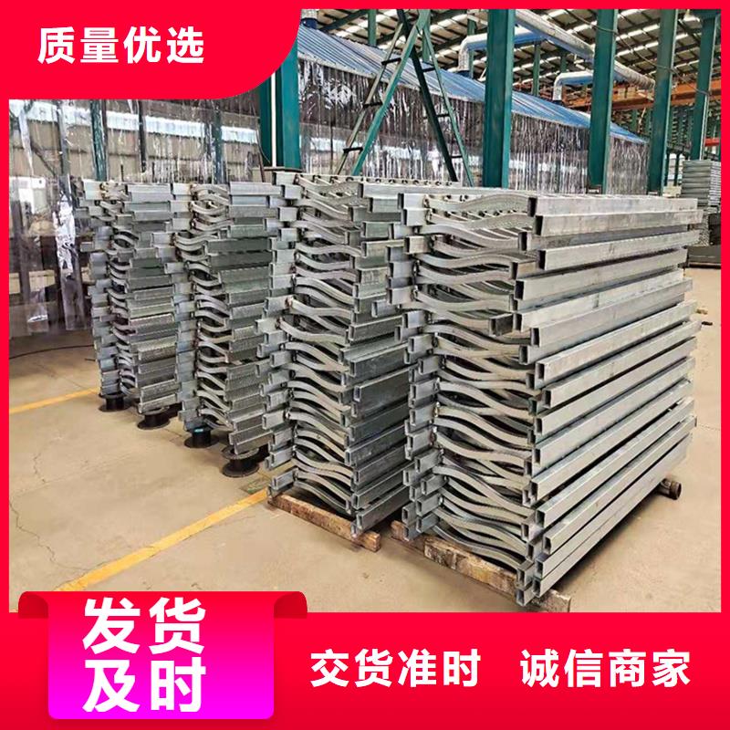护栏_【【景观】护栏】工厂批发细节决定品质