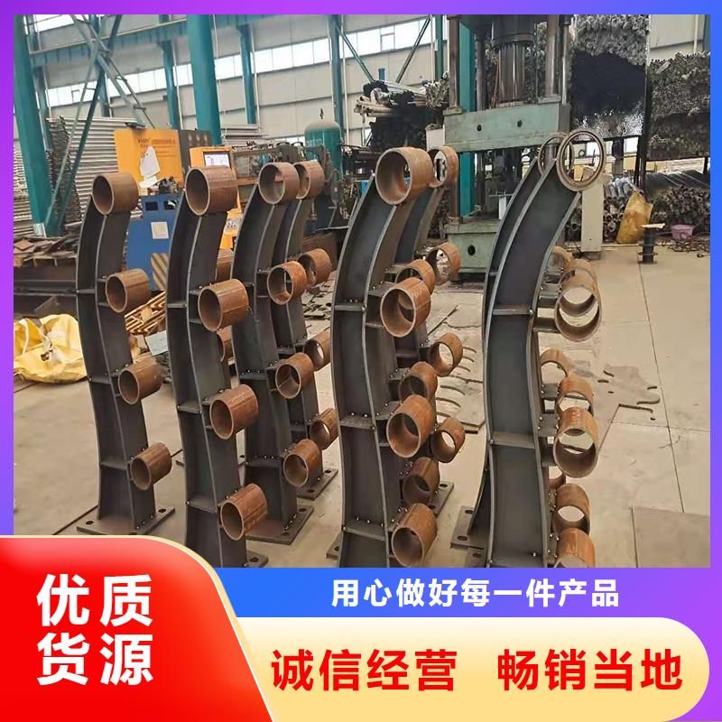 护栏不锈钢复合管厂专业生产制造厂当地服务商