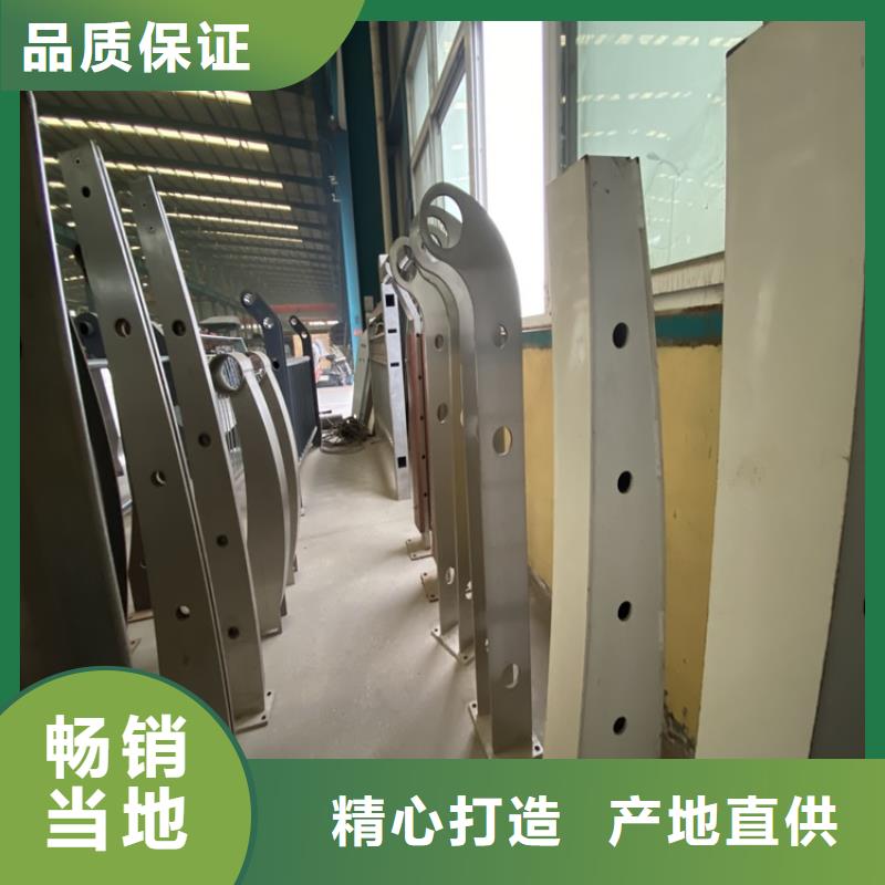 护栏道路隔离栏厂家直销规格多样本地货源