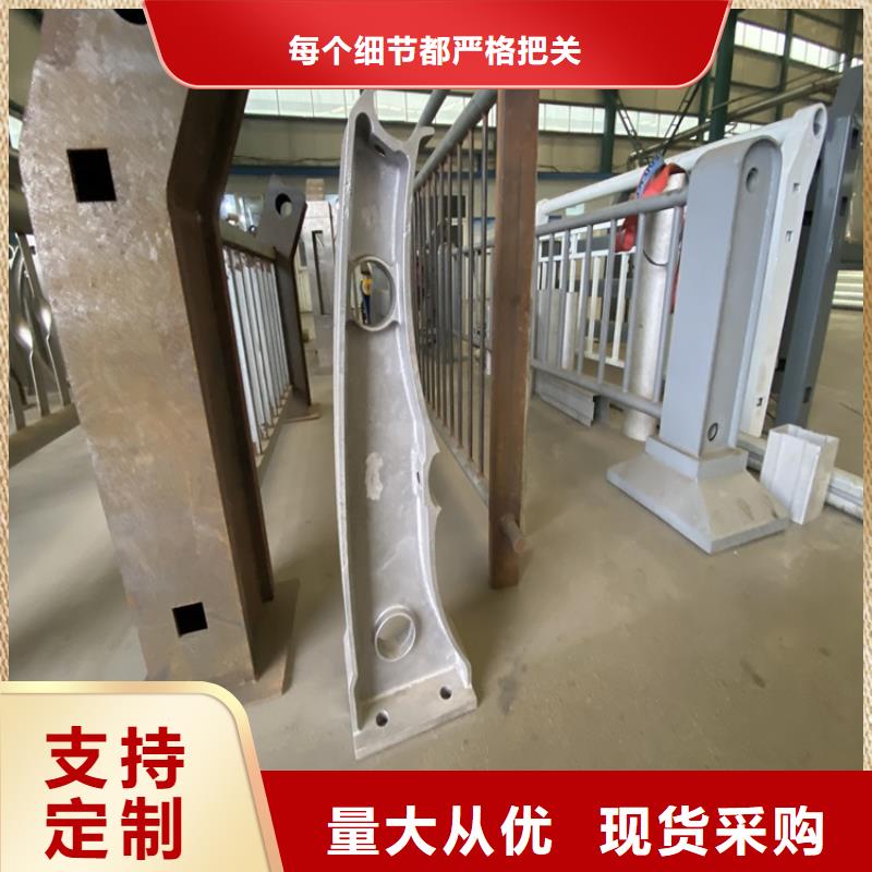 护栏,【河道护栏】品质优选当地生产厂家