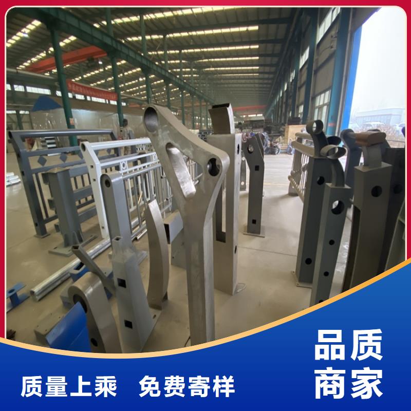 护栏碳素钢复合管护栏精选优质材料支持定制加工