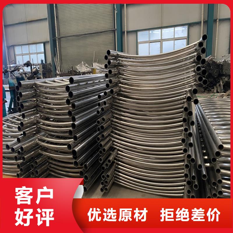 护栏-不锈钢复合管栏杆厂家采购同城货源