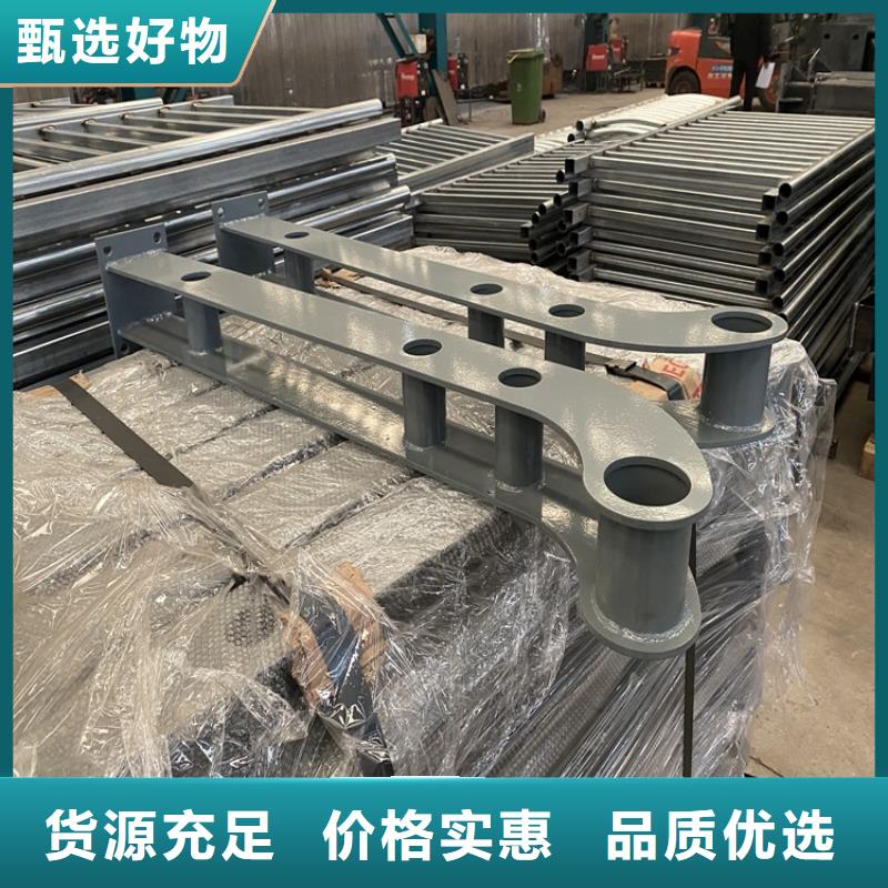 【护栏】河道护栏专注生产N年当地货源
