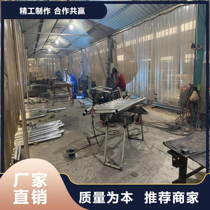 护栏【景观护栏】实力才是硬道理自主研发