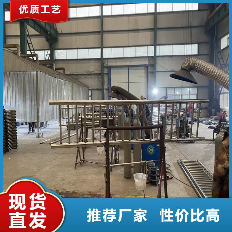 护栏_景观护栏实体诚信经营当地制造商