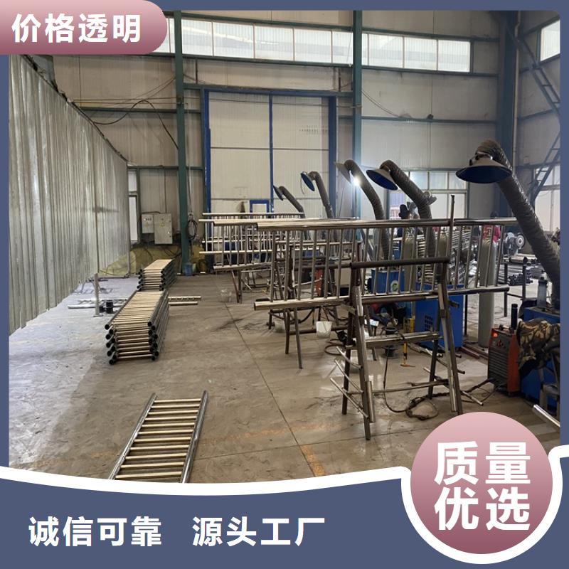 护栏不锈钢桥梁护栏真诚合作本地公司
