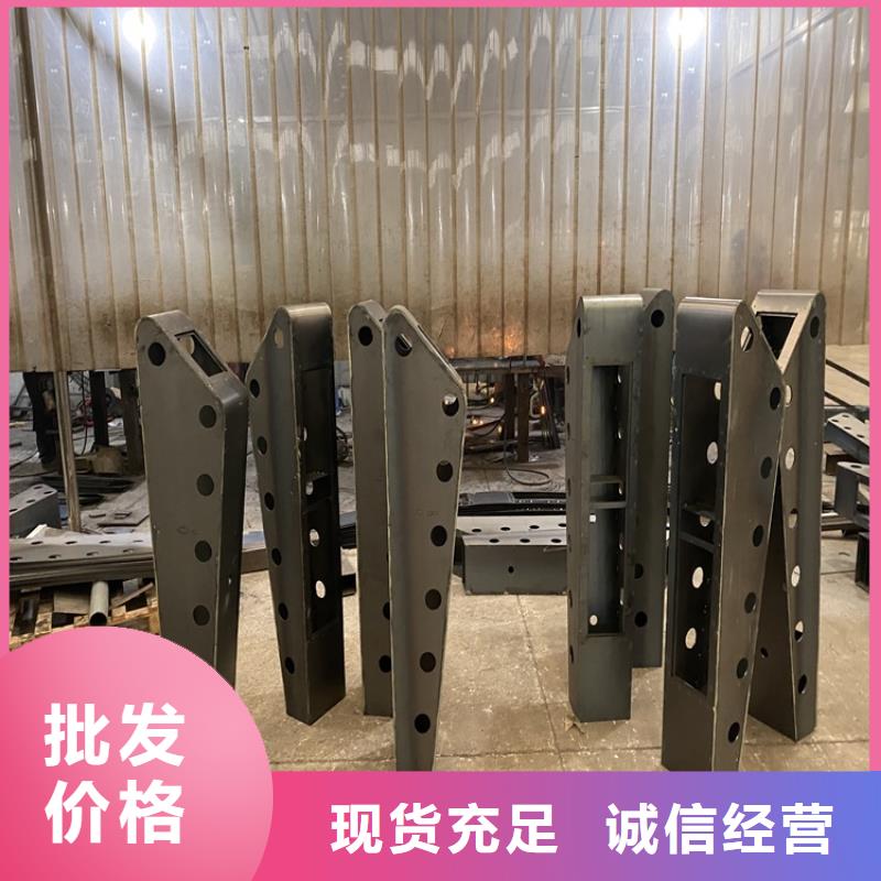 【护栏立柱定制速度快工期短】品质优良