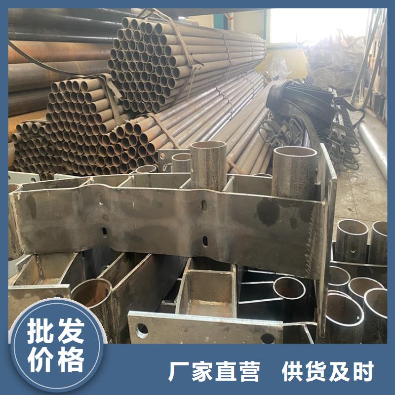 护栏市政道路防护栏多种工艺现货交易