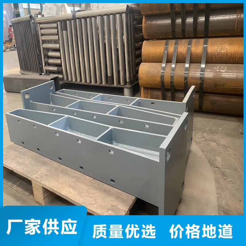 【护栏河道防护栏杆专业供货品质管控】厂家精选