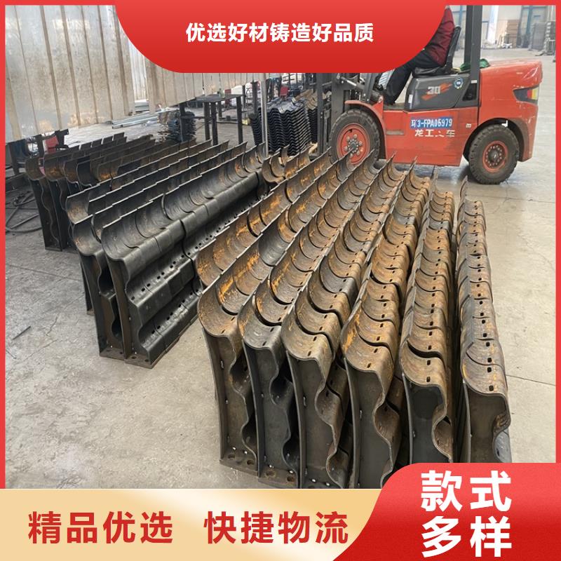 护栏防撞【护栏】海量现货一站式供应厂家