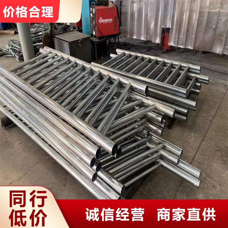 护栏不锈钢复合管护栏优势同城公司