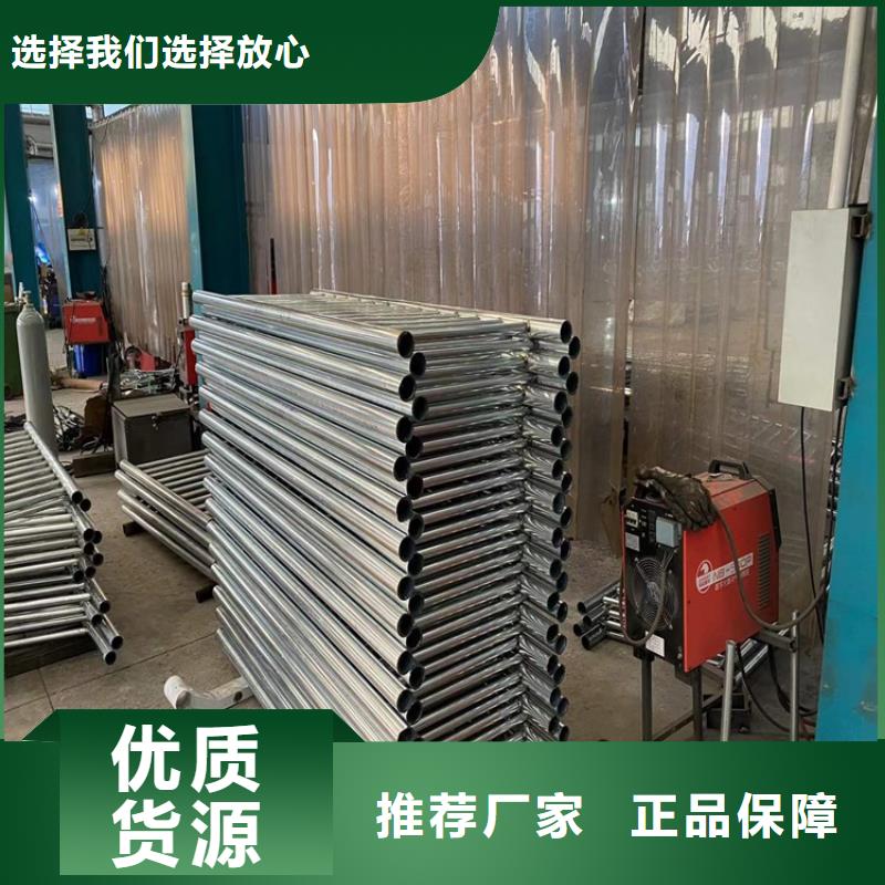 护栏-【防撞护栏】严选用料严谨工艺