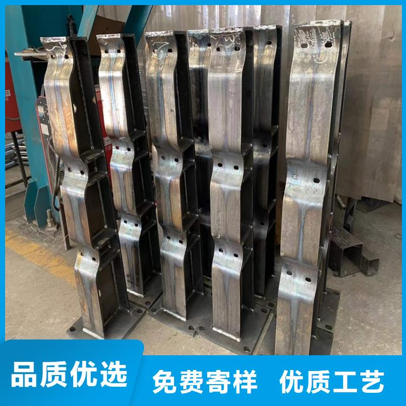 护栏M型防撞护栏来图加工定制当地品牌
