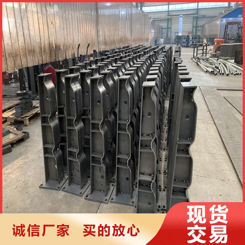 护栏,【中央分隔栏】卓越品质保障用心细节