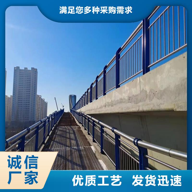 护栏_桥梁防撞护栏源厂供货支持定制贴心售后