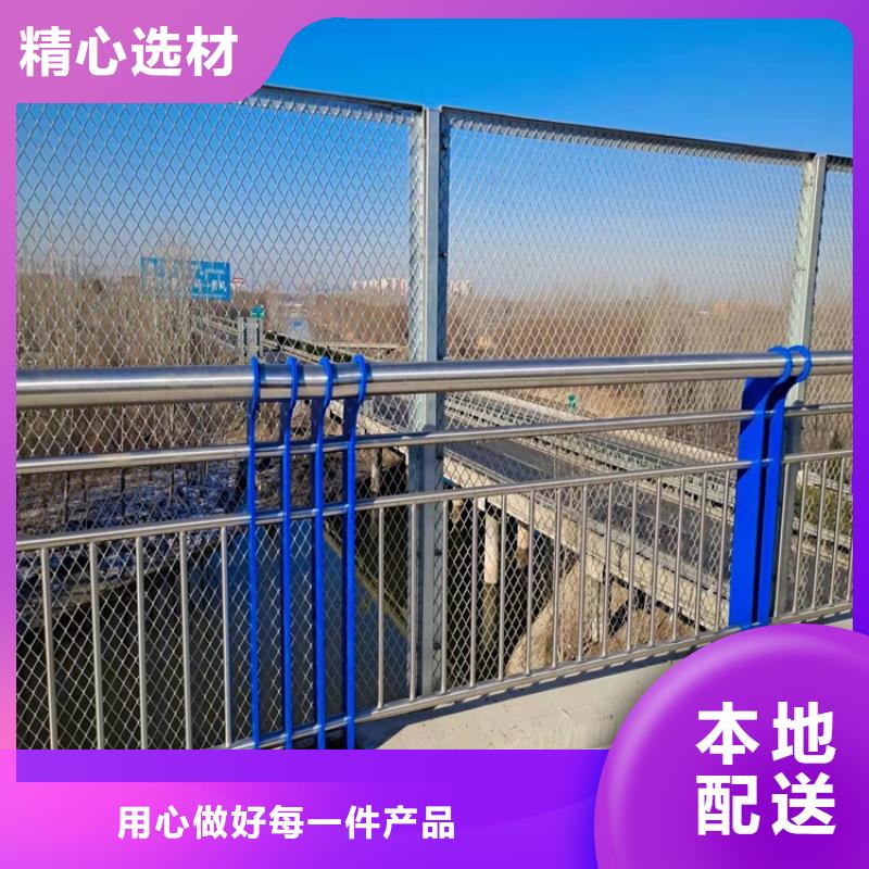 护栏【热镀锌立柱】有实力有经验好品质用的放心