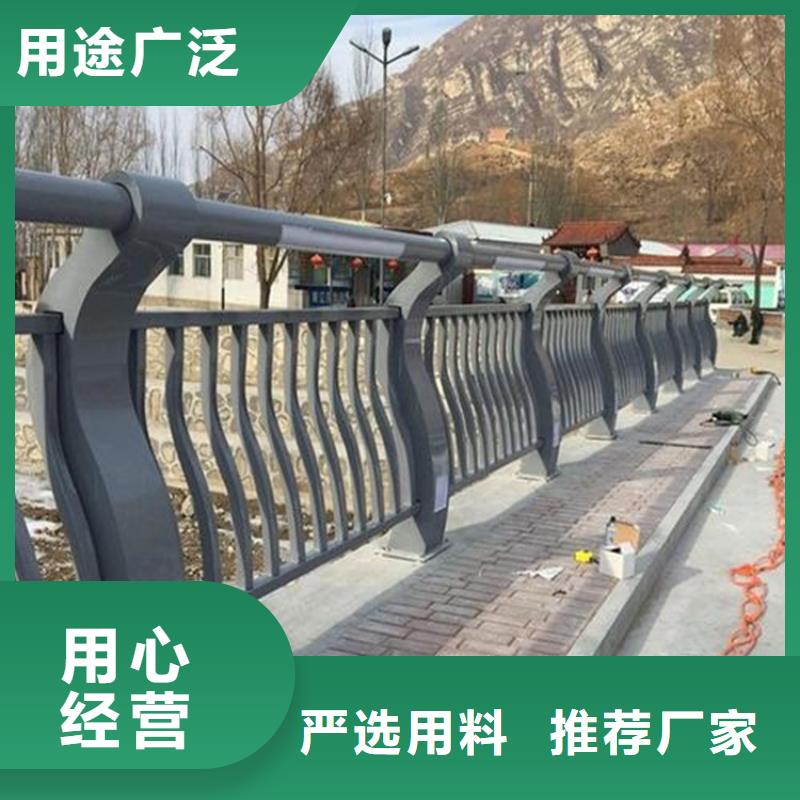 桥梁护栏【热镀锌立柱】专注细节使用放心本地品牌