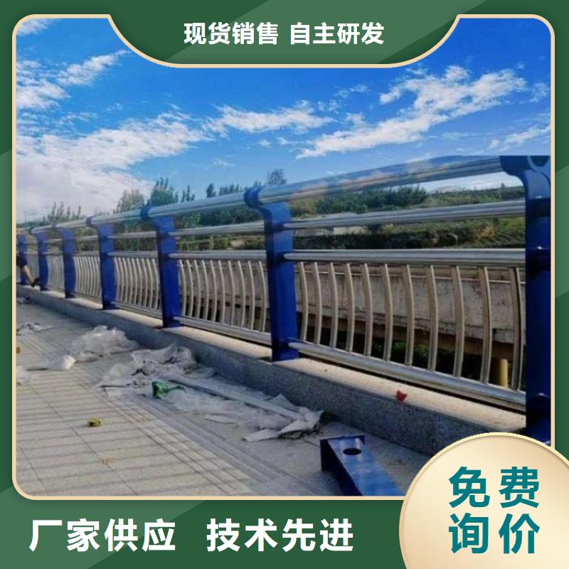 桥梁护栏LED防护栏杆源头厂源头货行业优选