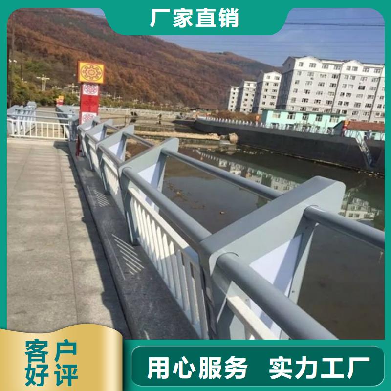 桥梁护栏_桥梁防撞护栏讲信誉保质量当地货源