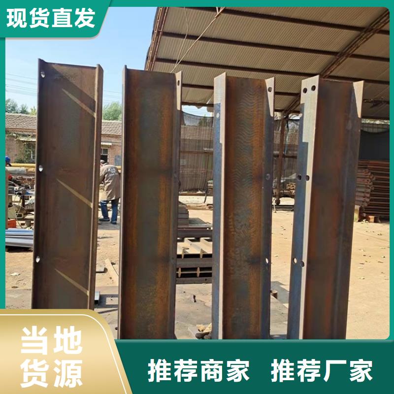 桥梁护栏【不锈钢复合管厂】实力厂家直销专注产品质量与服务