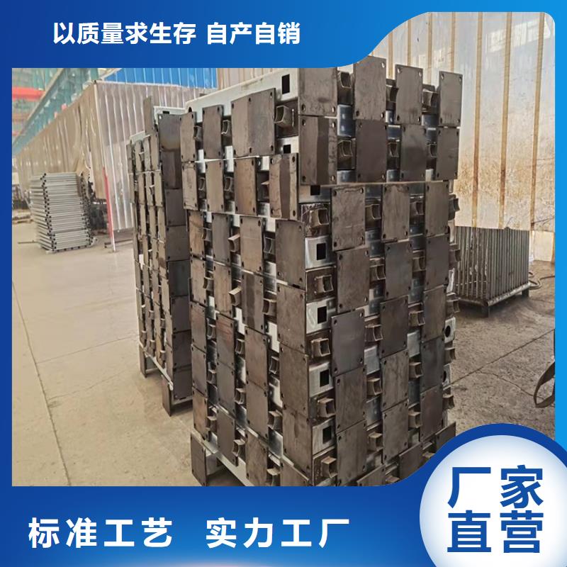 桥梁护栏【中央分隔栏】支持定制批发同城货源