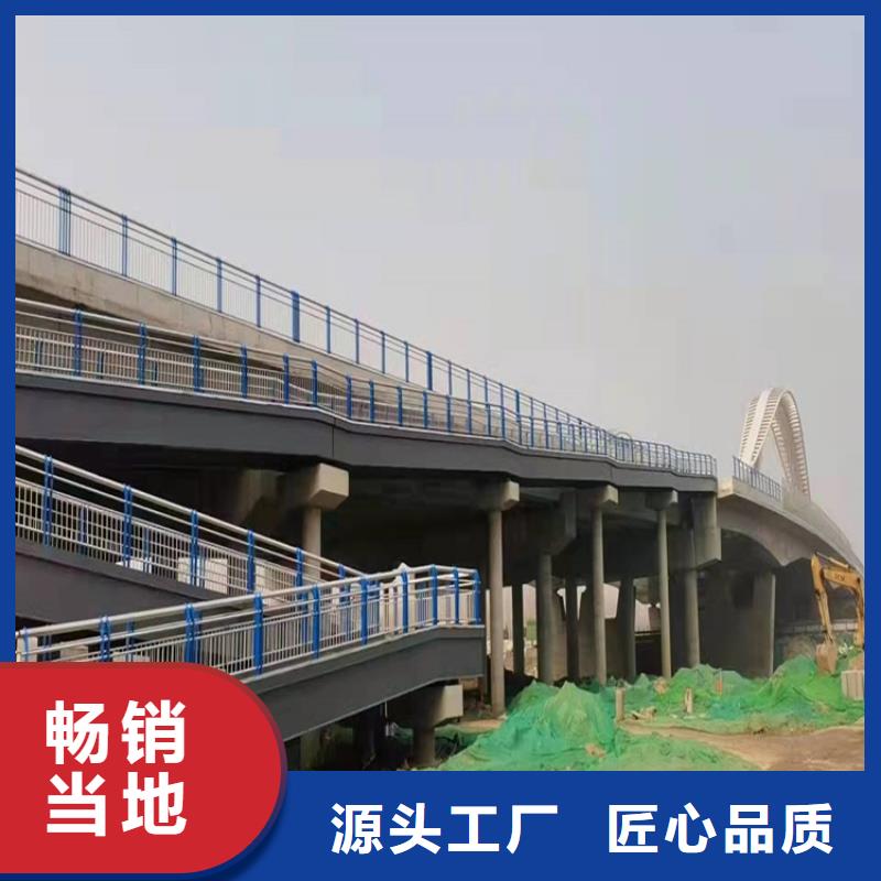 桥梁护栏_M型防撞护栏自主研发真正让利给买家