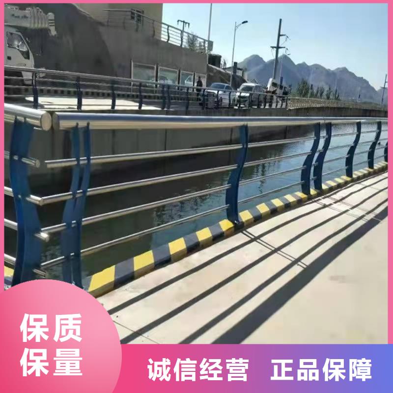 桥梁护栏不锈钢桥梁护栏专业生产设备大量现货供应
