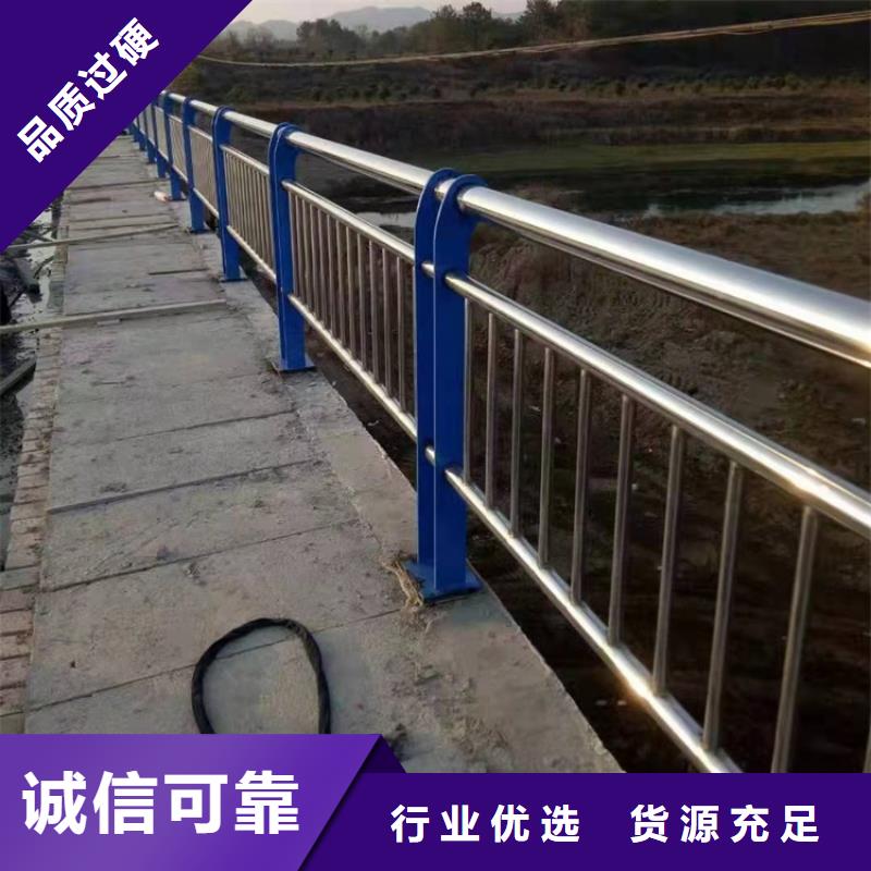 桥梁护栏交通防撞围栏让客户买的放心应用领域