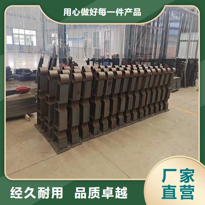 桥梁护栏不锈钢复合管护栏资质认证库存量大