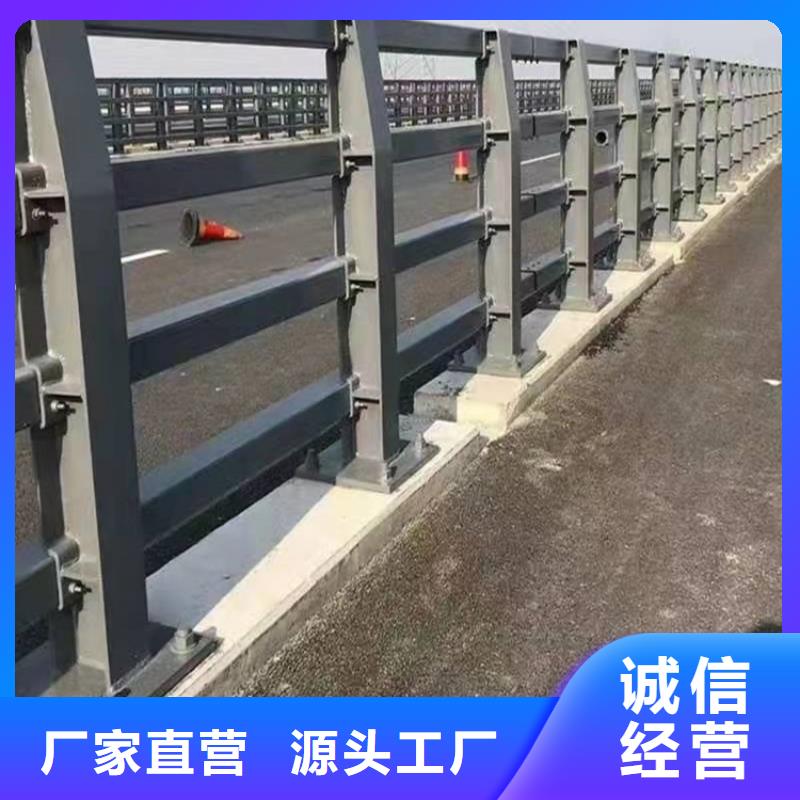 桥梁护栏桥梁景观栏杆敢与同行比服务厂家采购