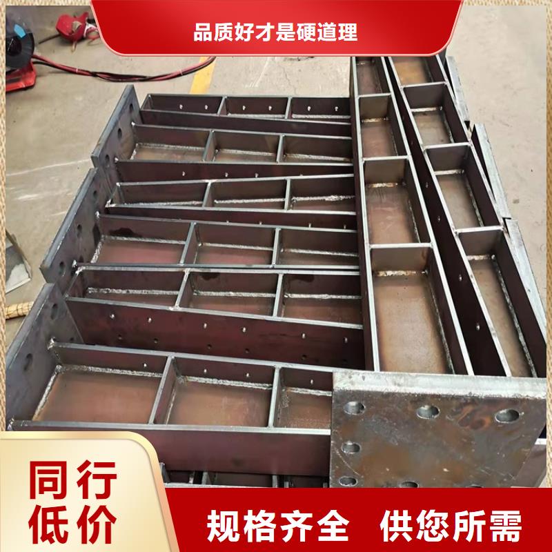 桥梁护栏-【道路护栏】快速发货核心技术