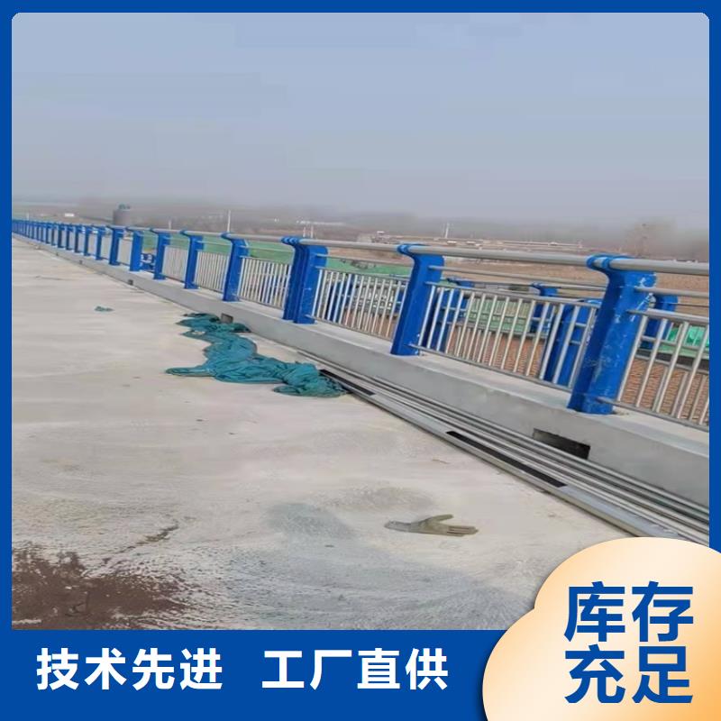 【桥梁护栏,304不锈钢复合管N年生产经验】一对一为您服务