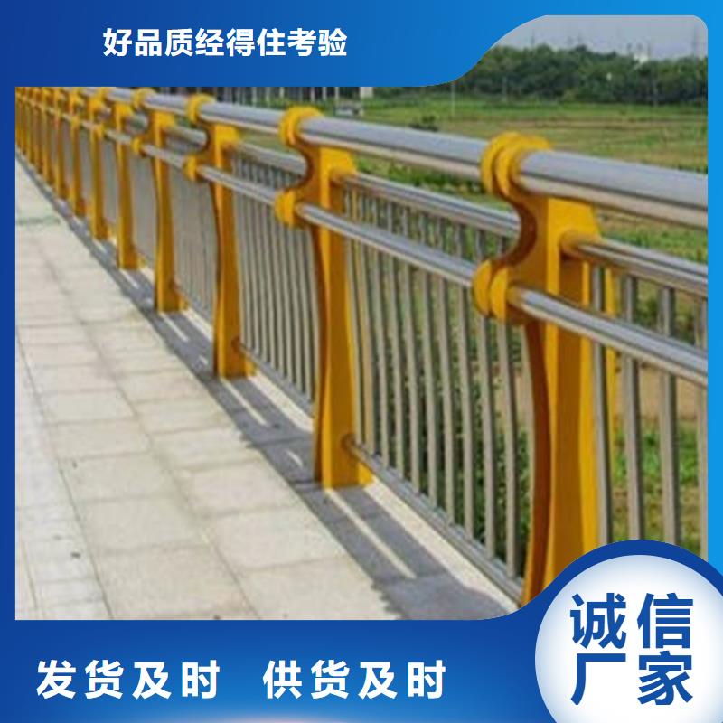 【桥梁防撞护栏】【波形护栏】现货实拍符合标准