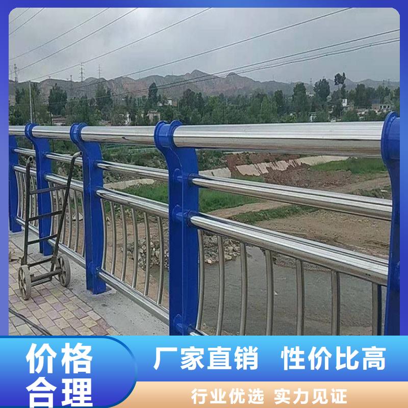 桥梁防撞护栏-人车分流栏从源头保证品质现货交易