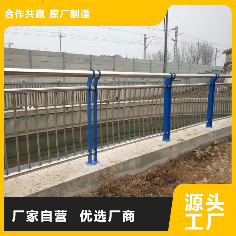 桥梁防撞护栏不锈钢栏杆生产安装本地生产商