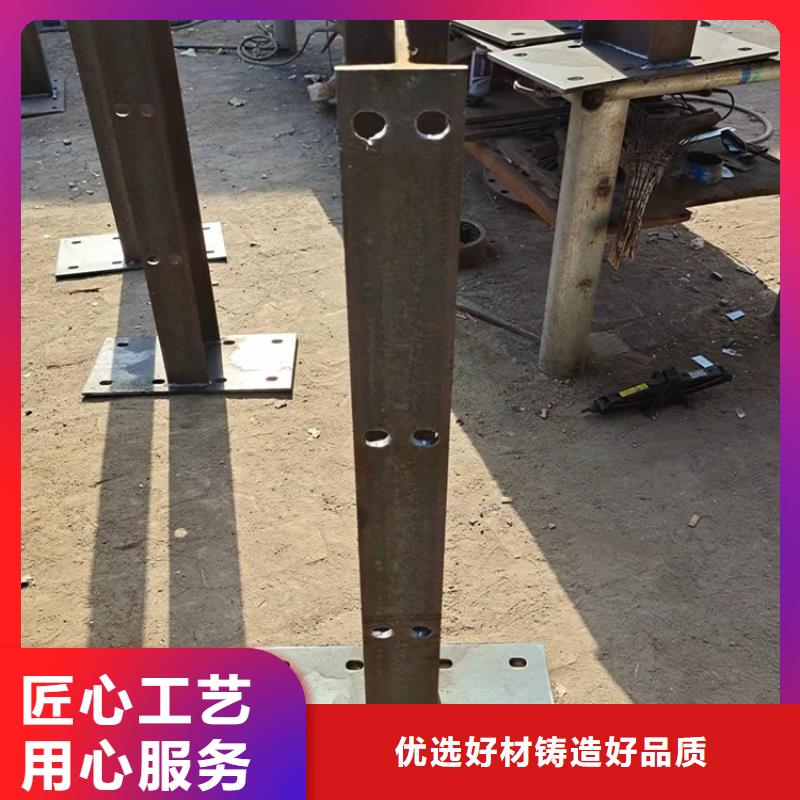 【桥梁防撞护栏304不锈钢复合管现货充足】实体厂家大量现货