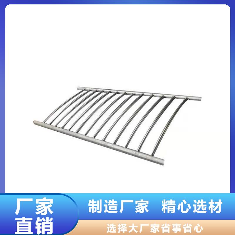 【桥梁防撞护栏市政道路防护栏工厂直营】当地服务商