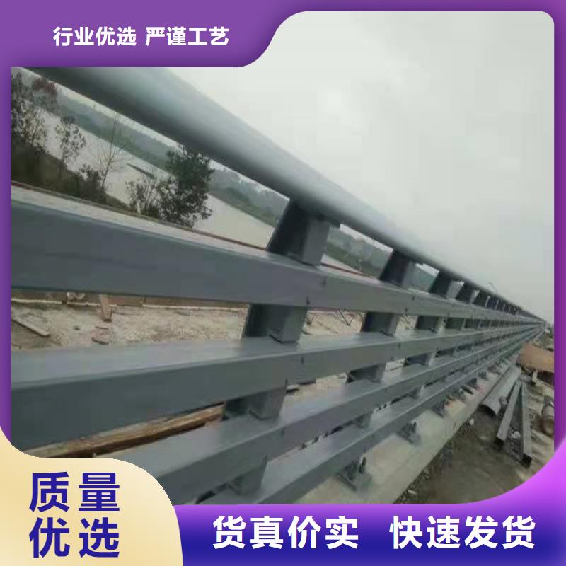 桥梁防撞护栏不锈钢栏杆一站式采购源头实体厂商