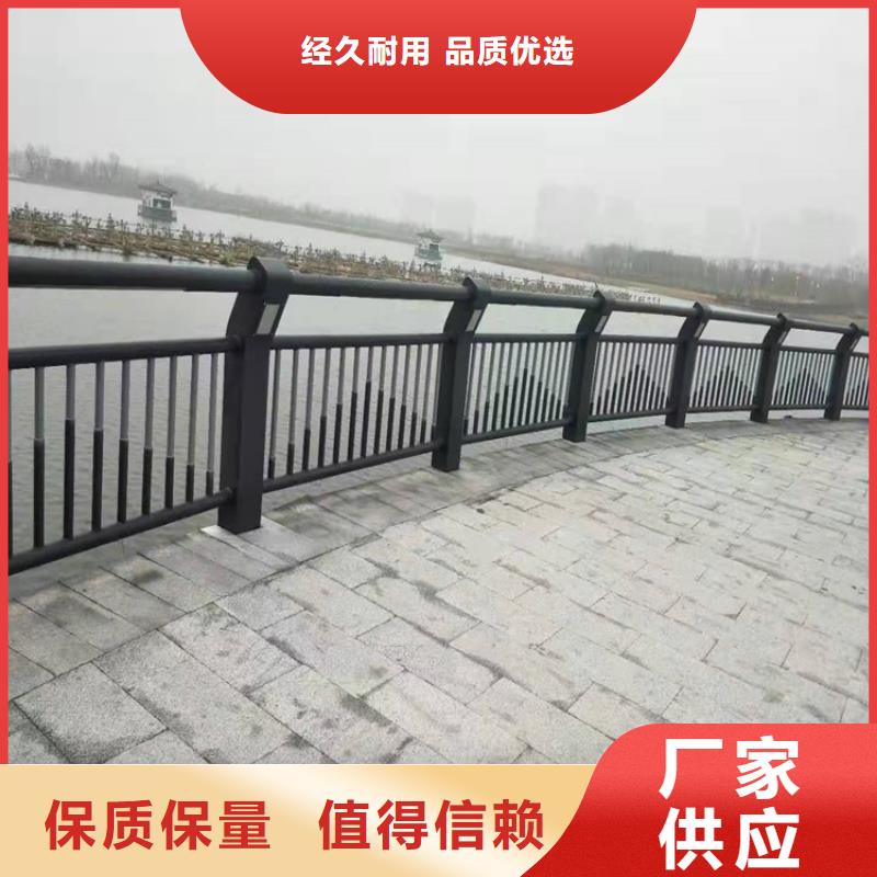 桥梁防撞护栏LED防护栏杆多年实力厂家商家
