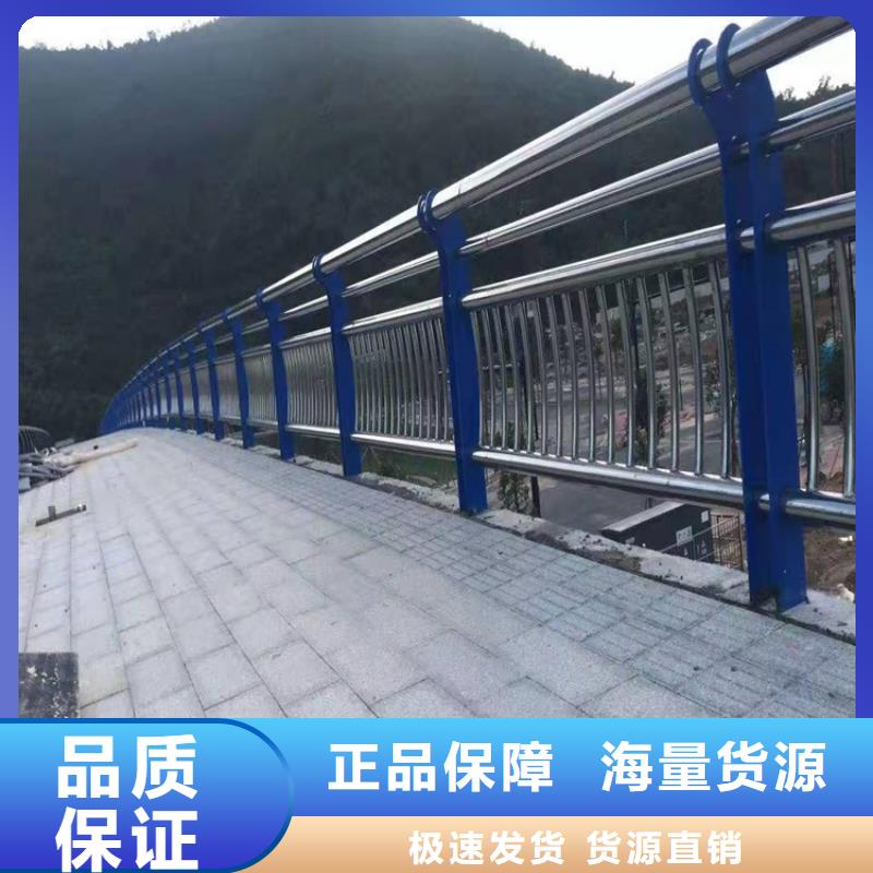 桥梁防撞护栏海量库存当地服务商