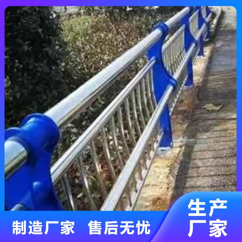 桥梁防撞护栏【热镀锌立柱】放心购种类多质量好